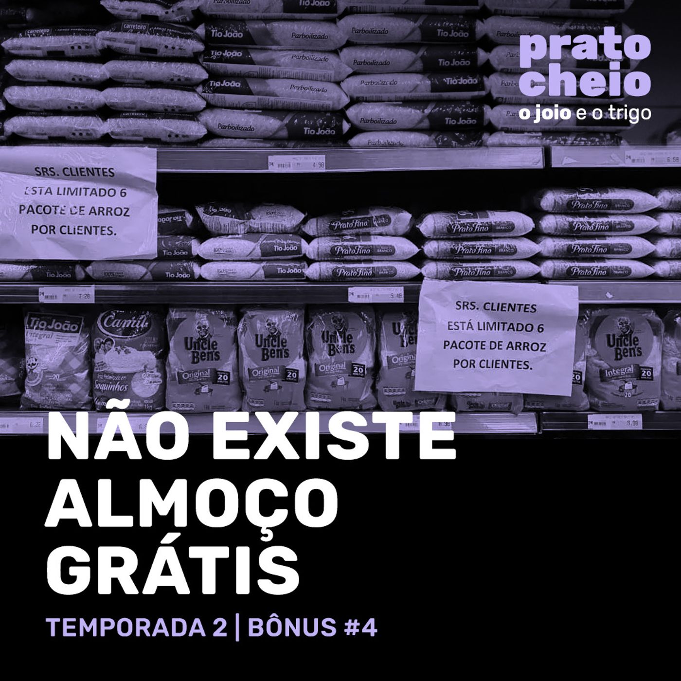 Não existe almoço grátis