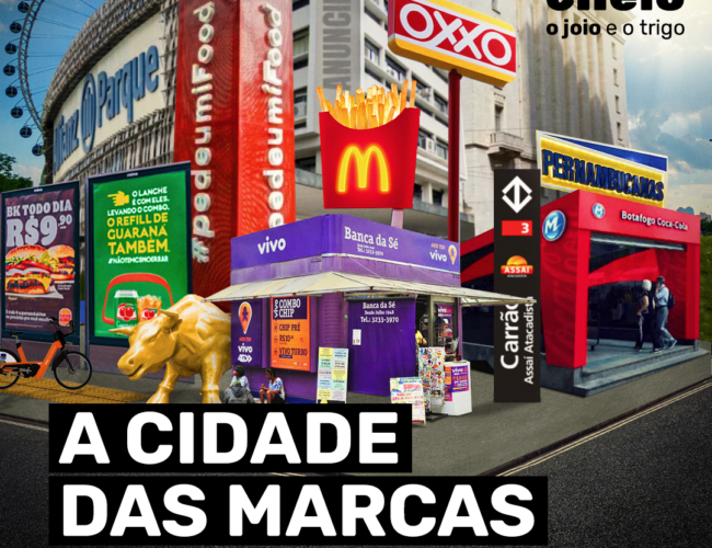 A cidade das marcas