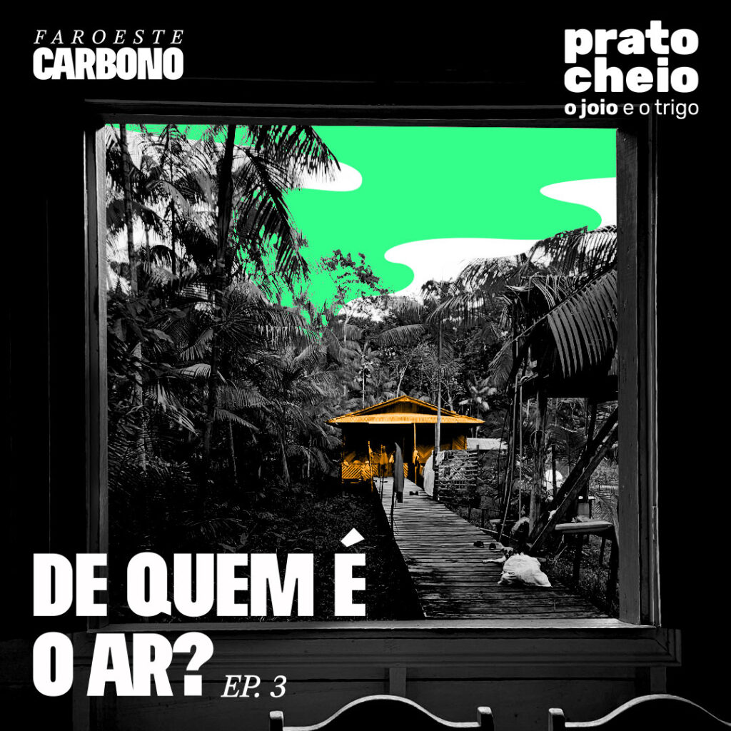 De quem é o ar?