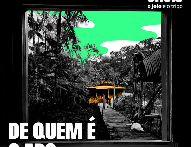 De quem é o ar?