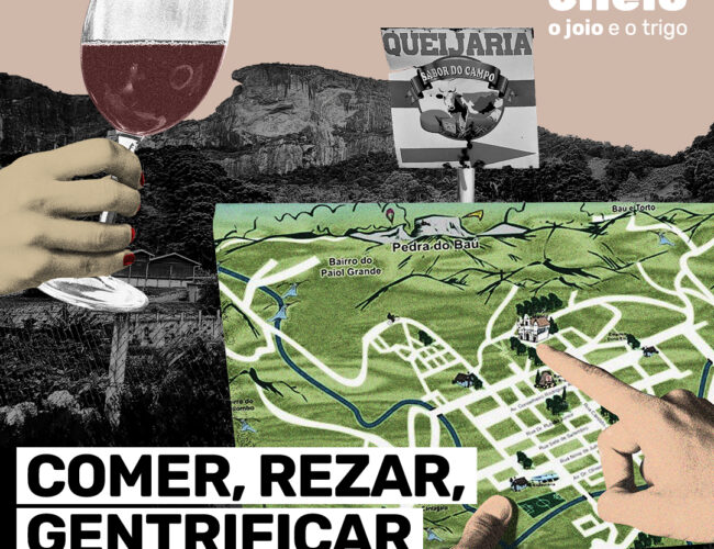 Comer, rezar, gentrificar
