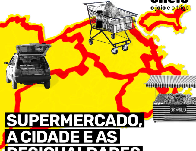 Supermercado, a cidade e as desigualdades