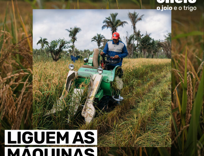 Liguem as máquinas